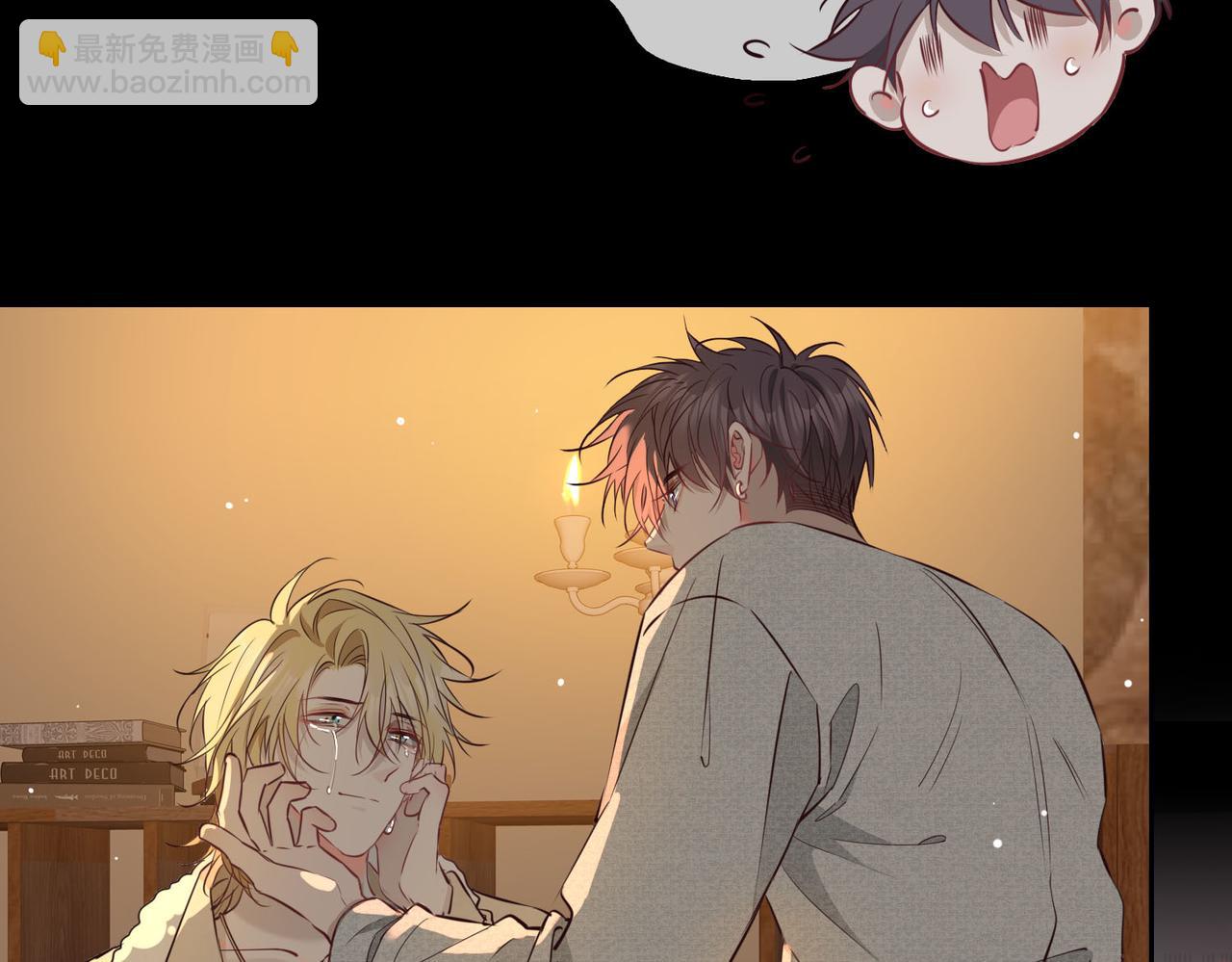 完结篇下 永不分离(1/3)-第121话