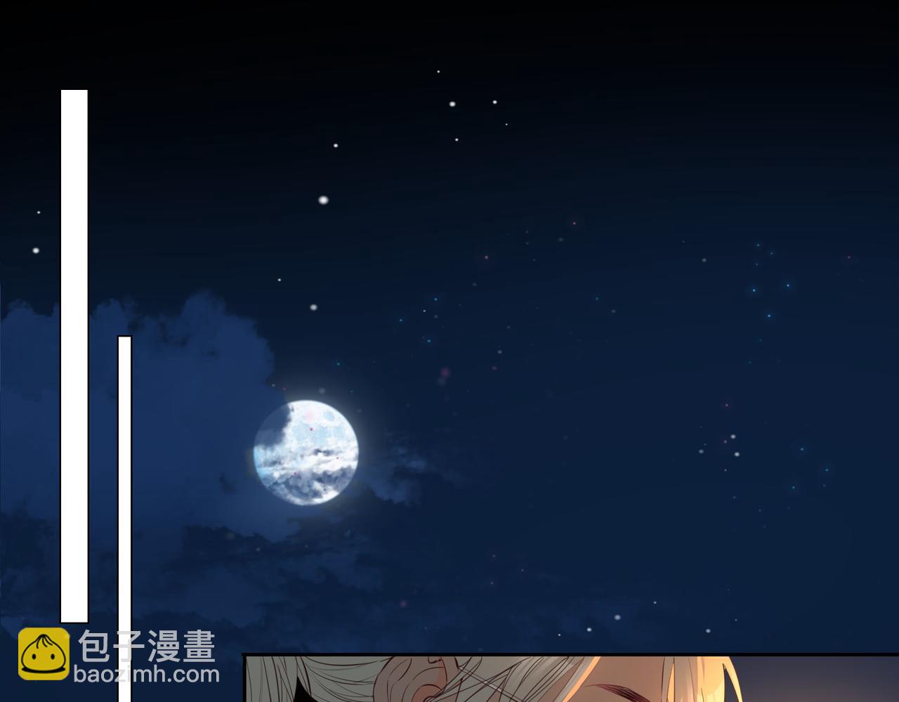 完结篇下 永不分离(1/3)-第121话