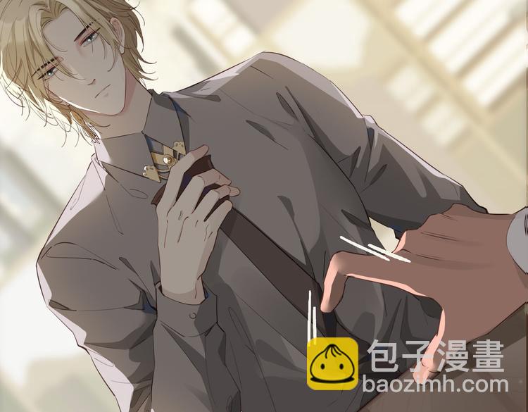 第13话 太子vs王子(1/3)-第17话