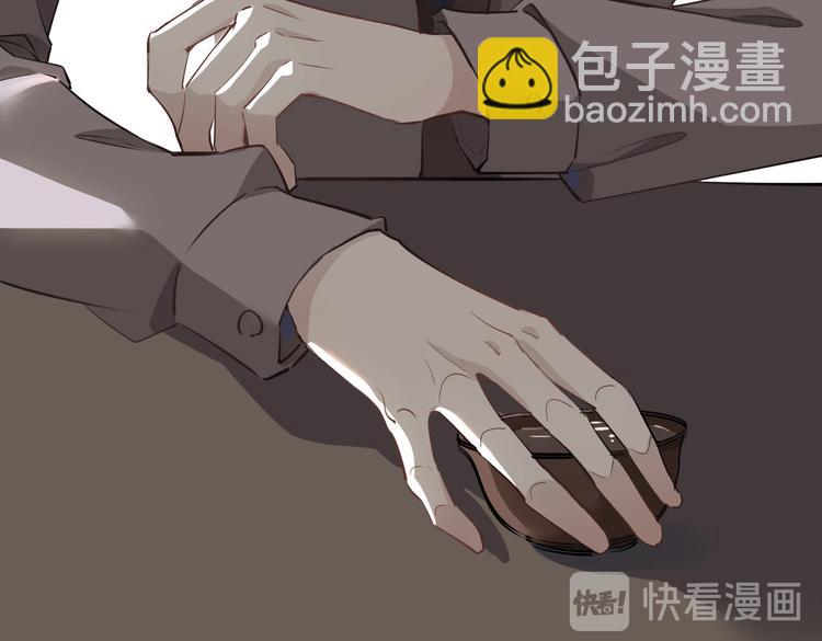 第13话 太子vs王子(1/3)-第17话