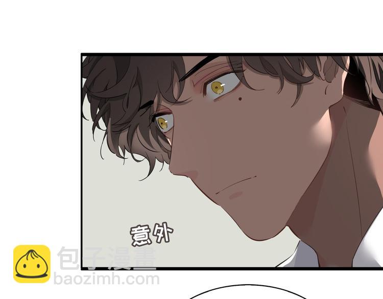 第13话 太子vs王子(1/3)-第17话