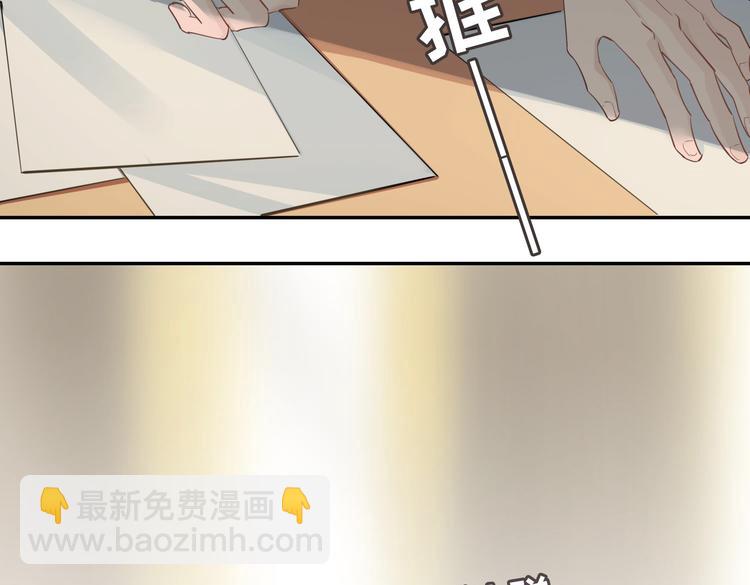 第13话 太子vs王子(1/3)-第17话