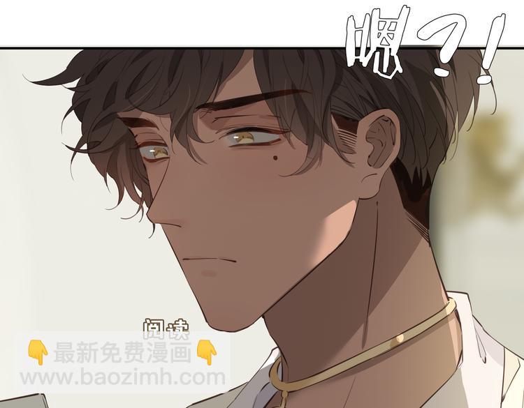 第13话 太子vs王子(1/3)-第17话