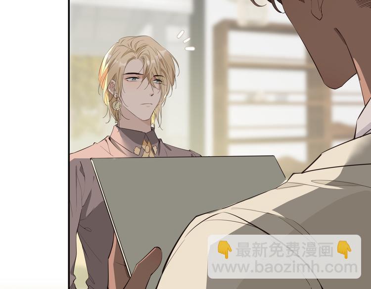 第13话 太子vs王子(1/3)-第17话