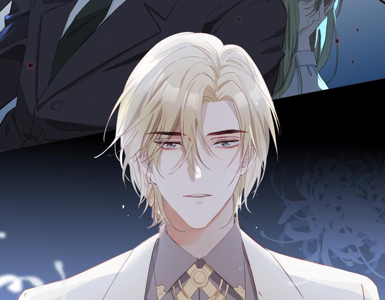 第15话 他的另一面(1/3)-第19话