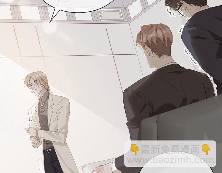 第15话 他的另一面(1/3)-第19话