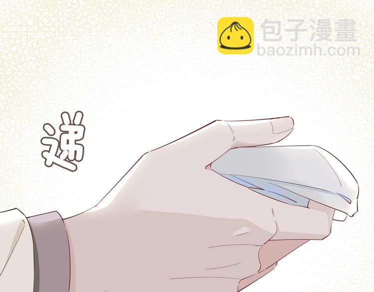 第15话 他的另一面(1/3)-第19话