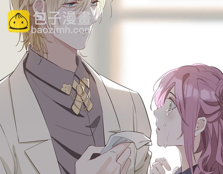 第15话 他的另一面(1/3)-第19话