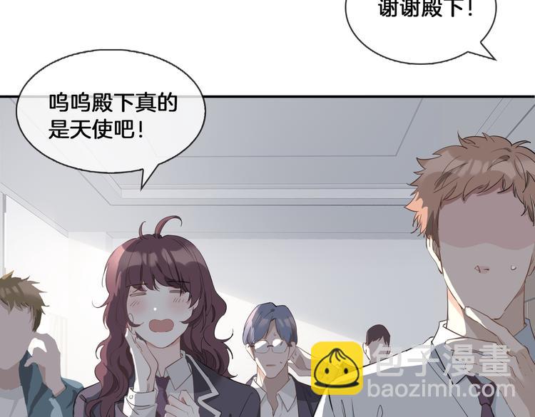 第15话 他的另一面(1/3)-第19话