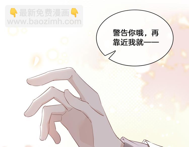 第15话 他的另一面(1/3)-第19话