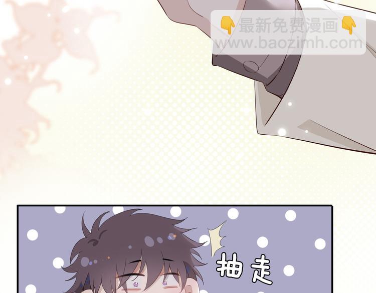 第15话 他的另一面(1/3)-第19话