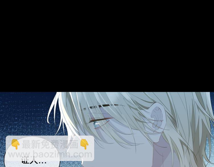 第15话 他的另一面(1/3)-第19话