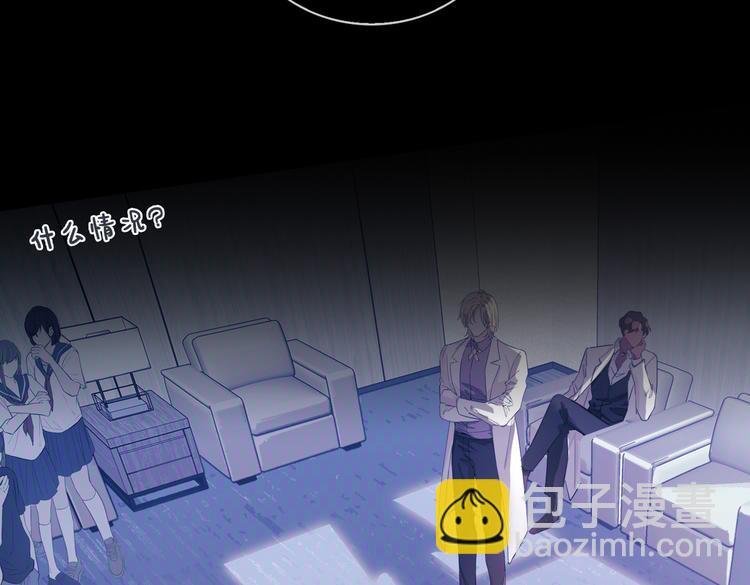 第15话 他的另一面(1/3)-第19话