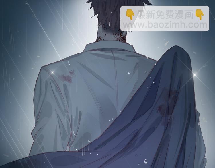 序章  禁欲系皇太子的沦陷(1/2)-第3话