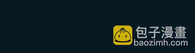 序章  禁欲系皇太子的沦陷(1/2)-第3话