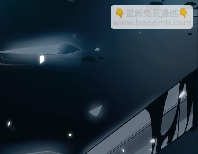 序章  禁欲系皇太子的沦陷(1/2)-第3话