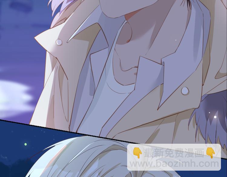 第17话  你属于我的时间(1/3)-第21话