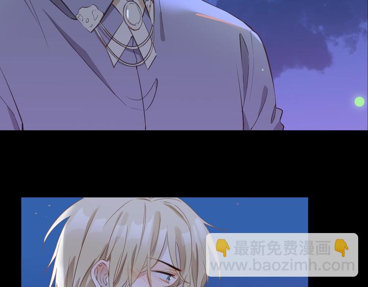 第17话  你属于我的时间(1/3)-第21话