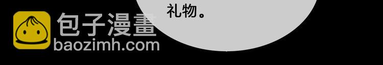 第17话  你属于我的时间(1/3)-第21话