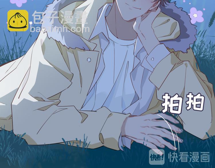 第17话  你属于我的时间(1/3)-第21话