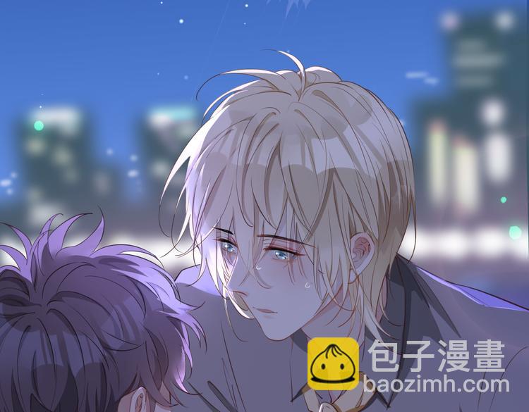 第17话  你属于我的时间(1/3)-第21话