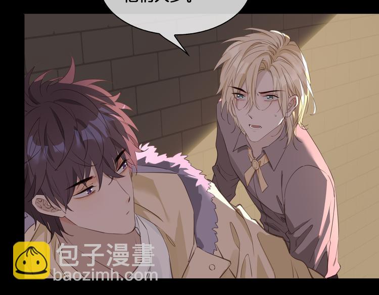 第19话 并肩(1/3)-第23话