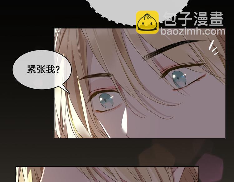 第19话 并肩(1/3)-第23话