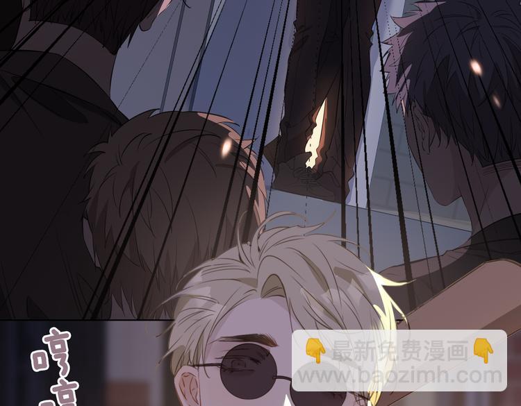 第19话 并肩(1/3)-第23话