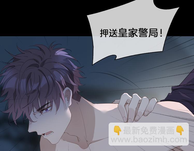 第21话  挂念(1/3)-第25话