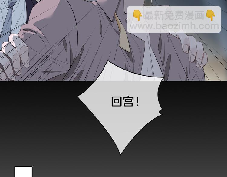 第21话  挂念(1/3)-第25话