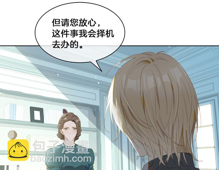 第21话  挂念(1/3)-第25话