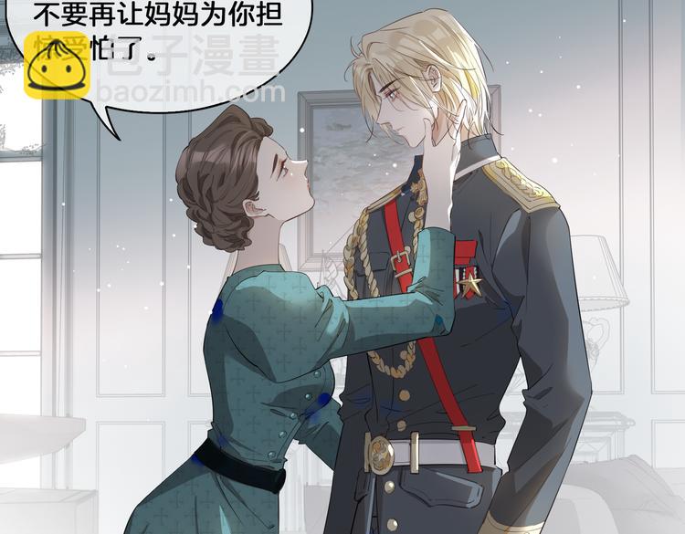 第21话  挂念(1/3)-第25话