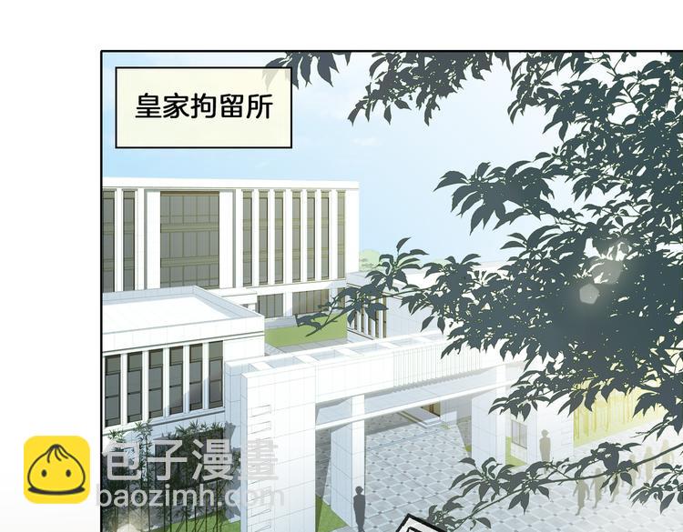 第21话  挂念(1/3)-第25话