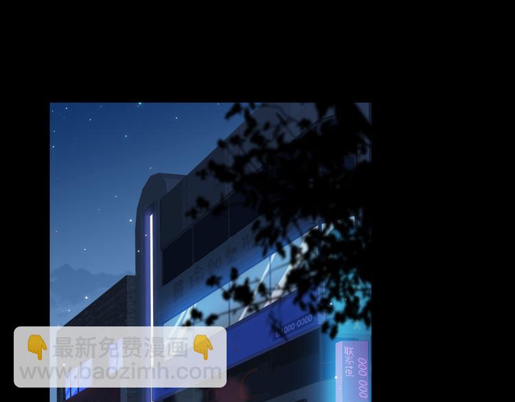 第21话  挂念(1/3)-第25话