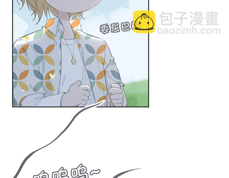 番外 约定(1/2)-第27话