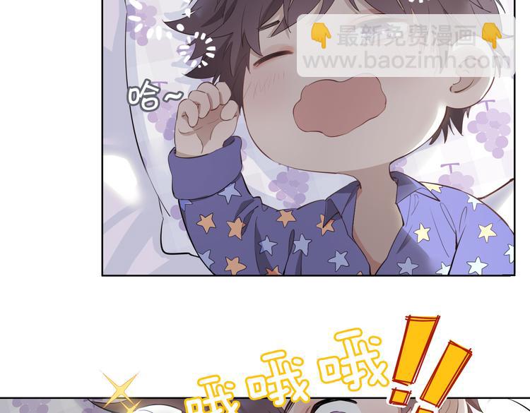 番外 约定(1/2)-第27话