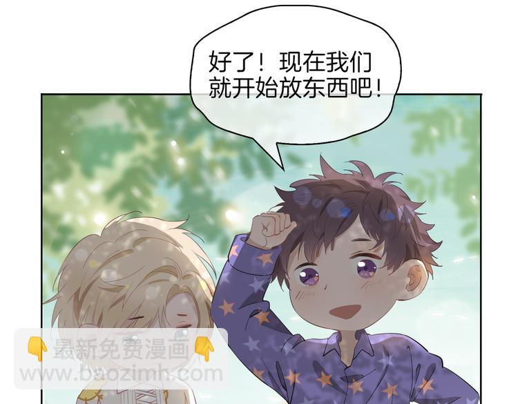 番外 约定(1/2)-第27话