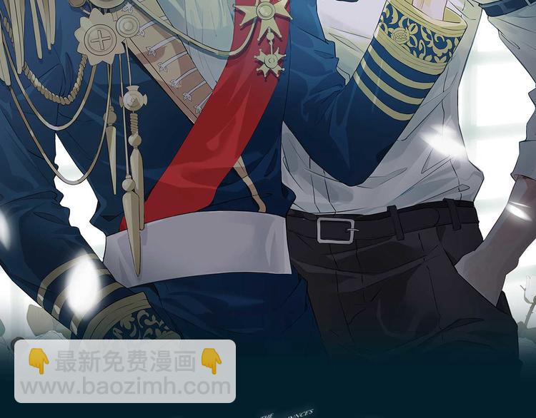 第24话 心乱了(1/3)-第29话