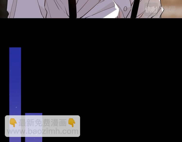 第24话 心乱了(1/3)-第29话