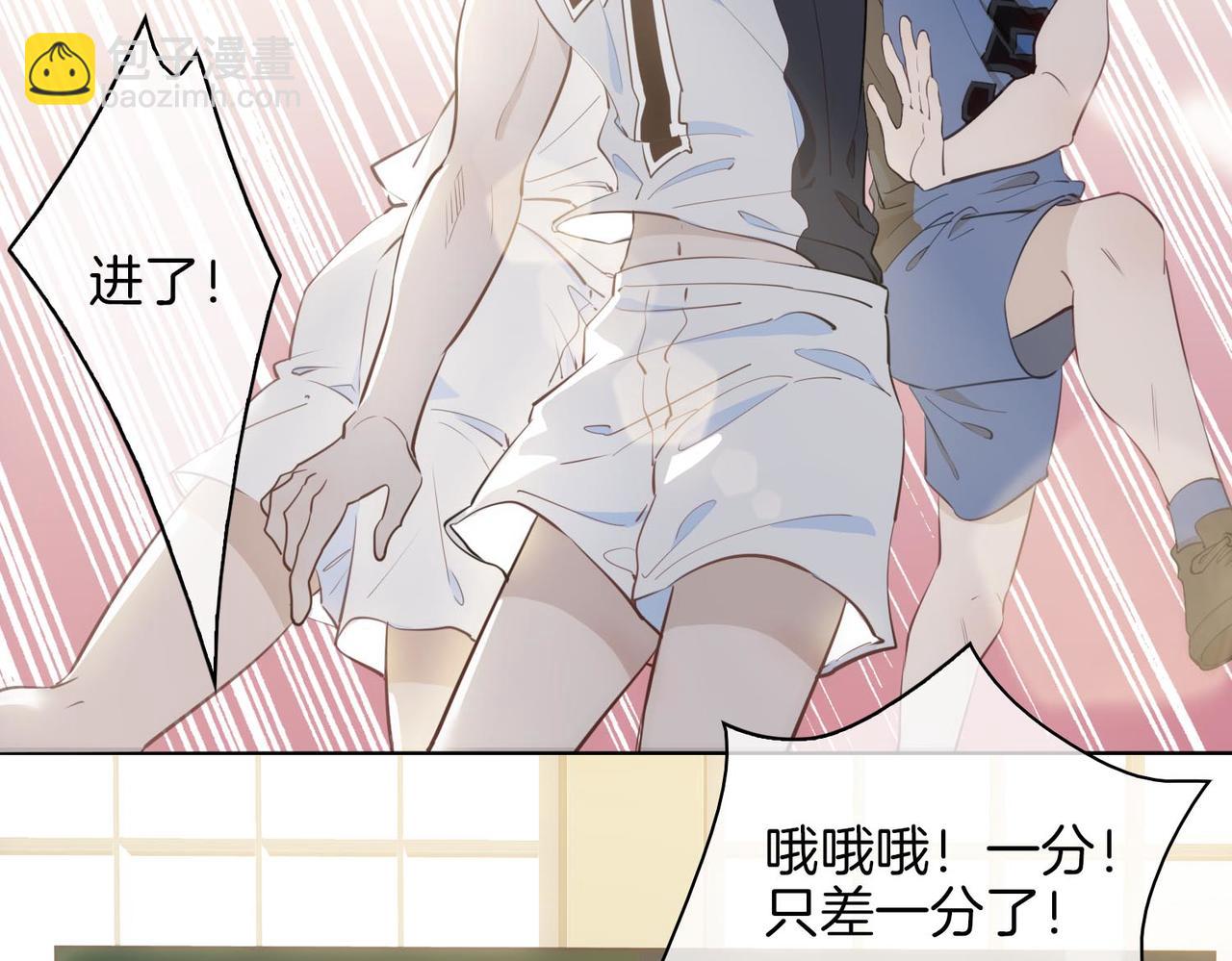 第26话 携手(1/3)-第31话