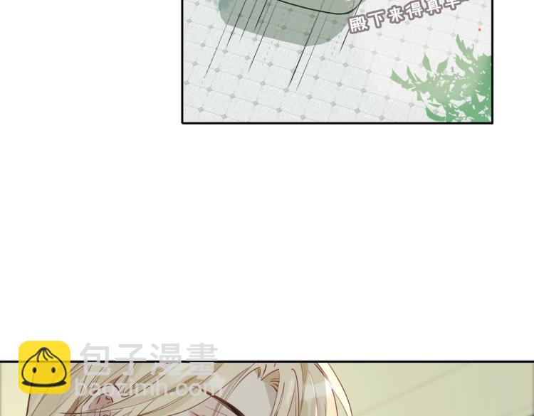 第28话 情不自禁(1/3)-第33话