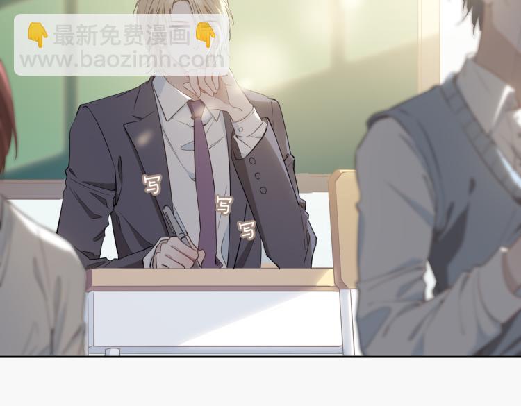 第28话 情不自禁(1/3)-第33话