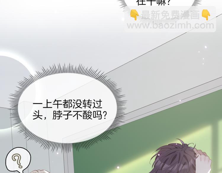 第28话 情不自禁(1/3)-第33话