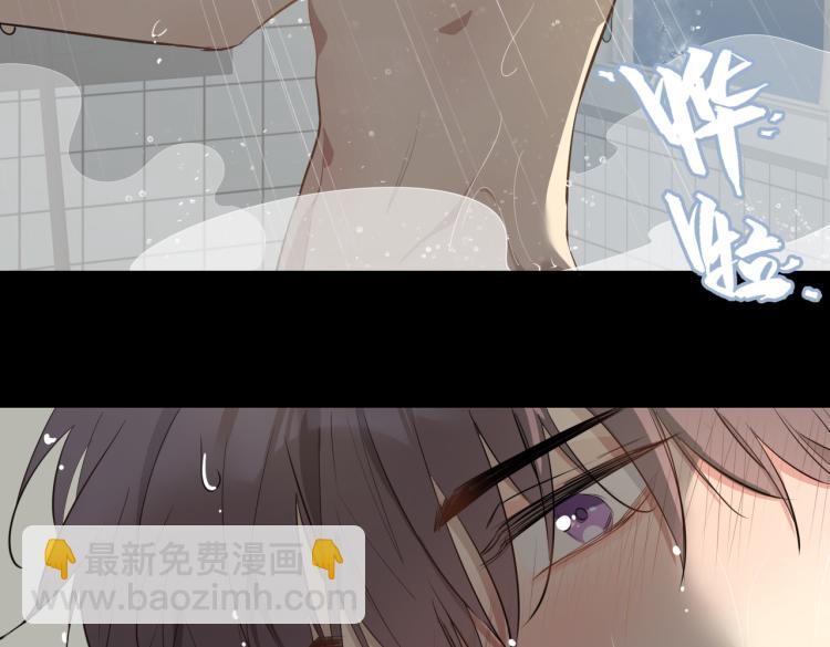 第28话 情不自禁(1/3)-第33话