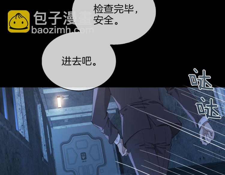 第30话 记忆中的他(1/3)-第35话