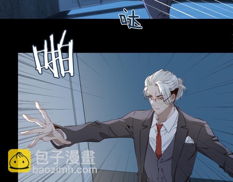 第30话 记忆中的他(1/3)-第35话