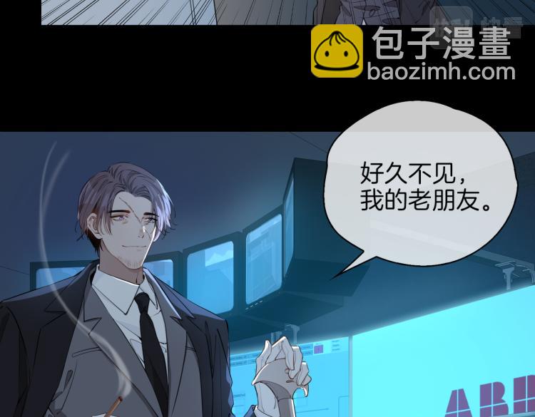 第30话 记忆中的他(1/3)-第35话