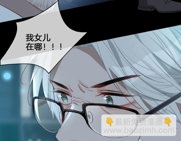 第30话 记忆中的他(1/3)-第35话