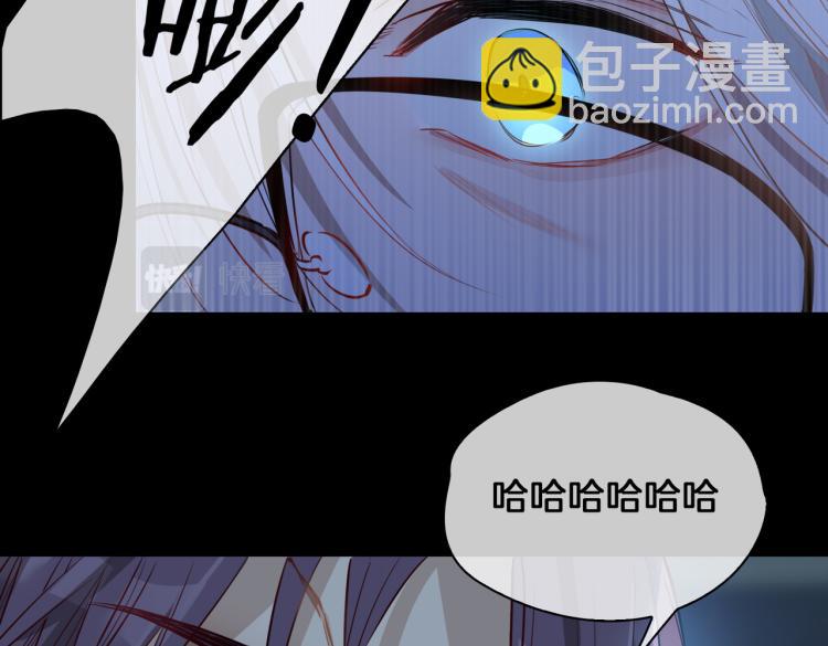 第30话 记忆中的他(1/3)-第35话