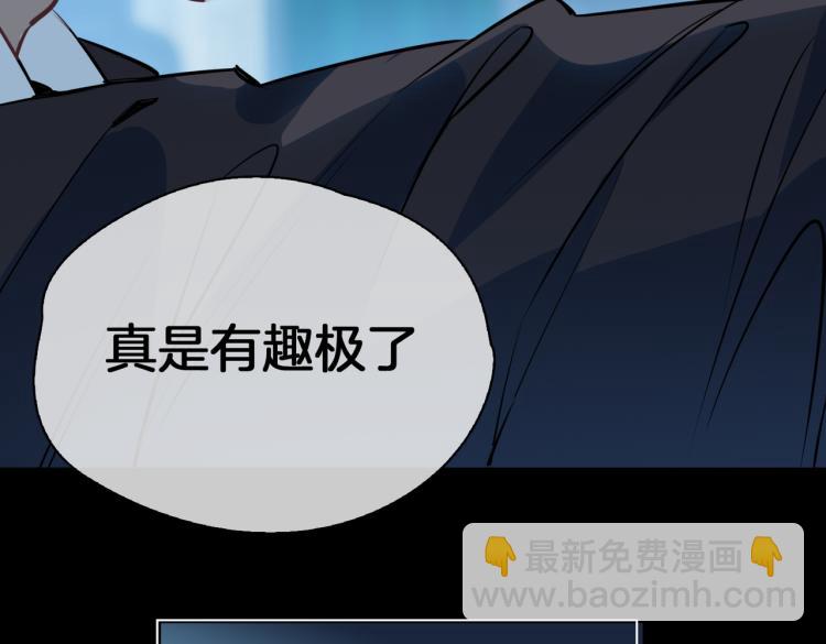 第30话 记忆中的他(1/3)-第35话